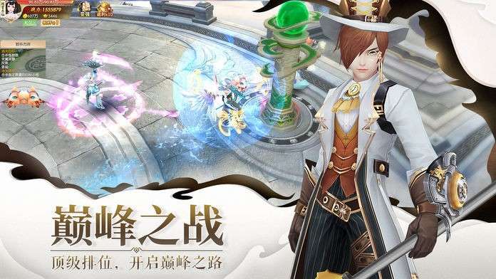 剑道无痕红包版图1