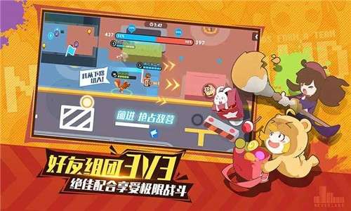 梦幻岛大冒险公测版图4