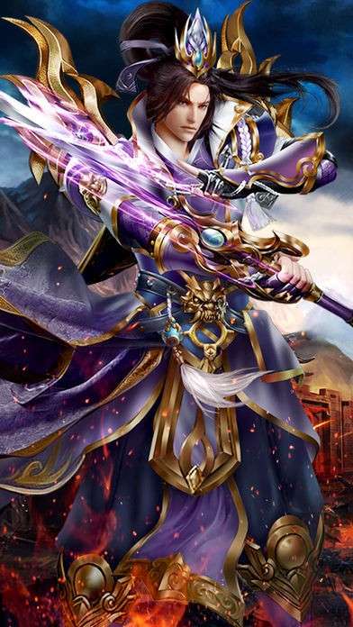 超变屠龙传奇图1