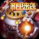 百战斗斗堂-飞升版