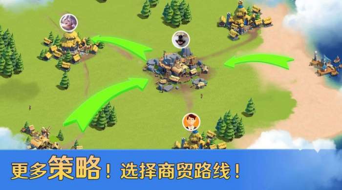 铁骑帝国图3