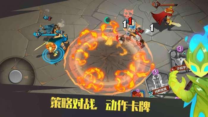 螺旋风暴不息图3