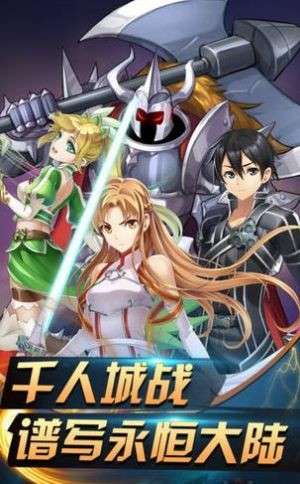 我和你和冒险图1