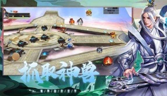 剑雨江湖之一剑江湖图1