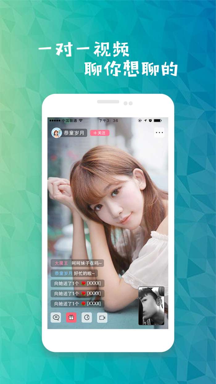 四虎影视永久免费观看图8