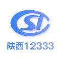 陕西省医疗保险缴费