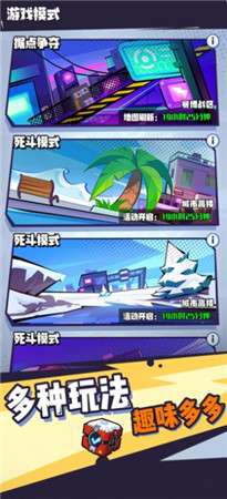 超能热斗图3