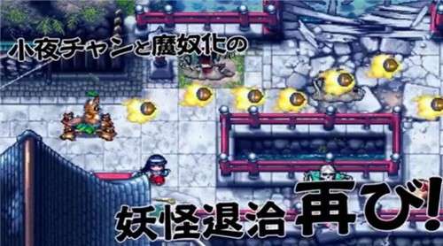 奇奇怪界黑斗篷之谜图3