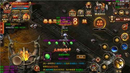 复古天魔传奇图3