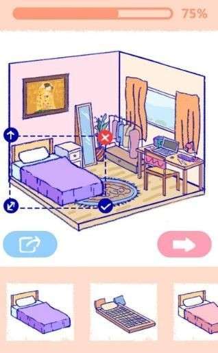 summer爱情故事图2