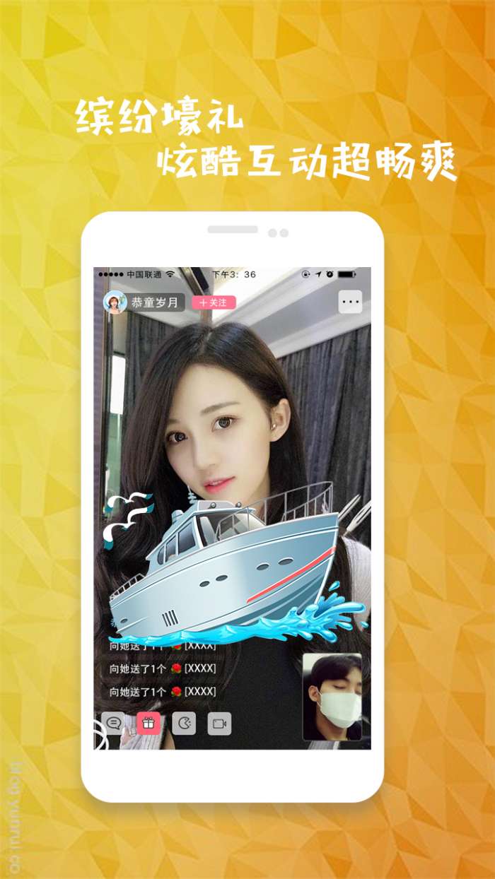 四虎影视永久免费观看图2