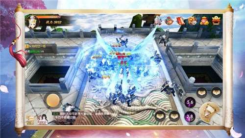 九霄剑尊手游图3