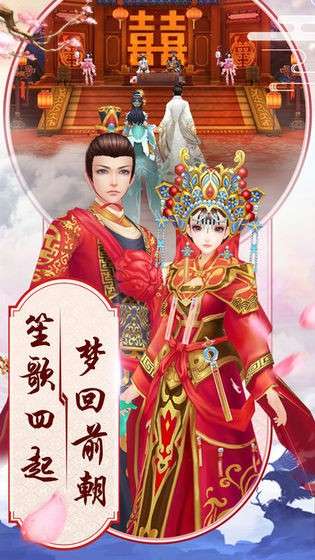 逆苍穹之神域天刀图3