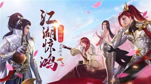 凡人诛神记图3