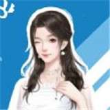 EF明星养成企划