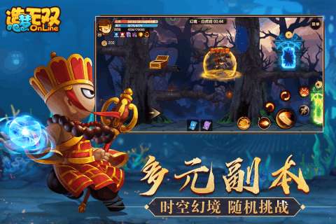 造梦无双天庭版图1