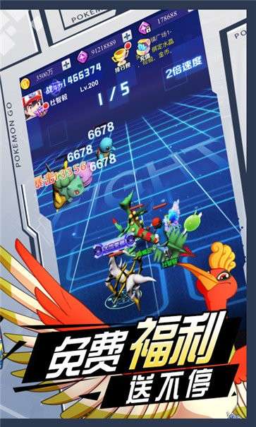 精灵海盗王图1
