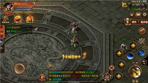 白猪裁决原始传奇图3