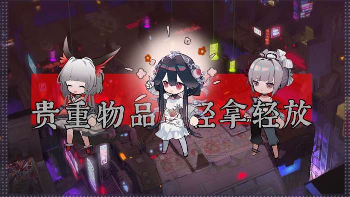 来古弥新图1