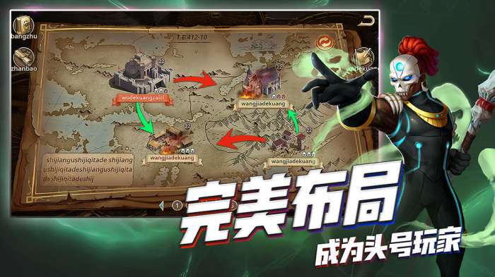 勇者阿信英雄归来图2