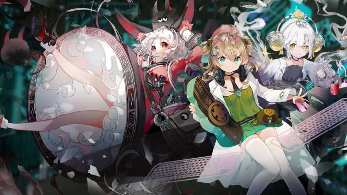 来古弥新图4