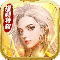 降魔神话