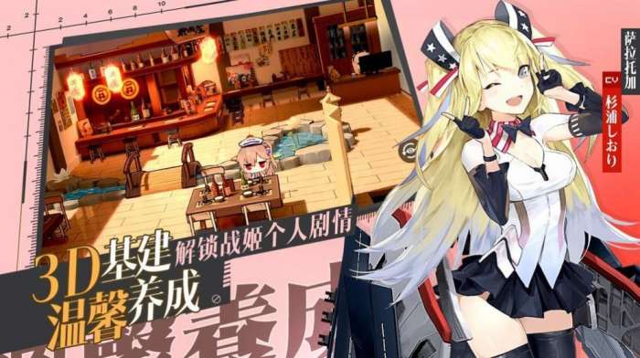 加勒比女帝图1