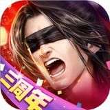 大唐无双新版