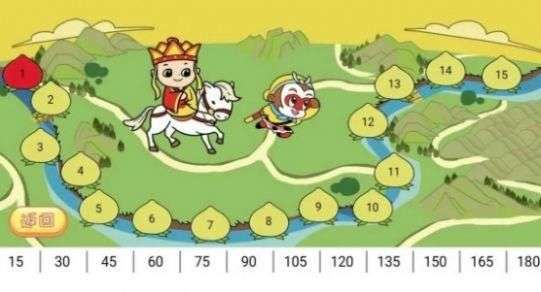 晓听英语图2