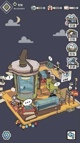 猫咪天堂图1