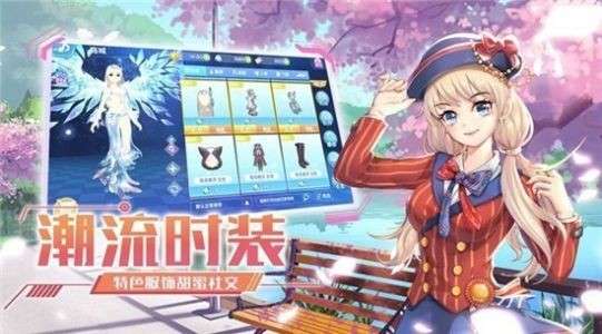 女团练习生图4