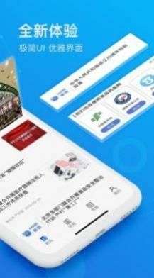 2020年全国两法知识竞赛题及答案图1