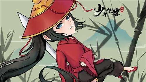 少年侠客行2图5