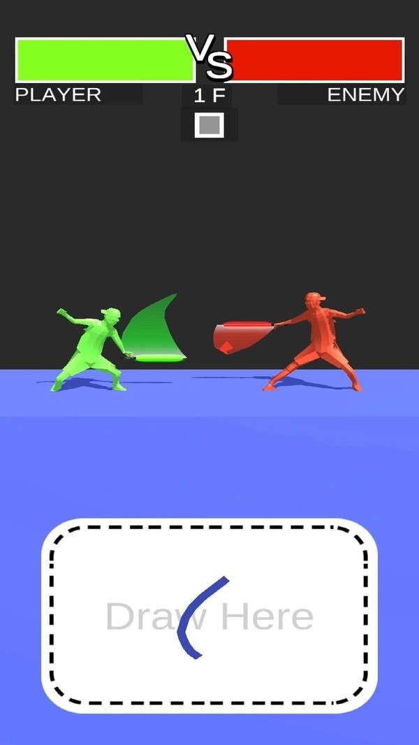 画剑攻击图3