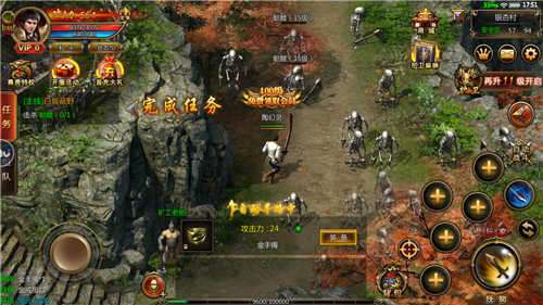 赤月火龙打金图1