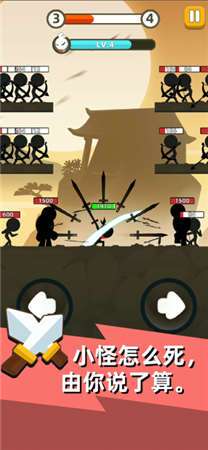 我武功特6图3