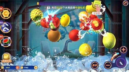 极速切水果欢乐果园图3