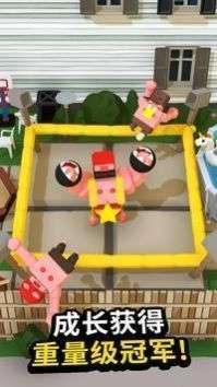 肉感拳击手图2