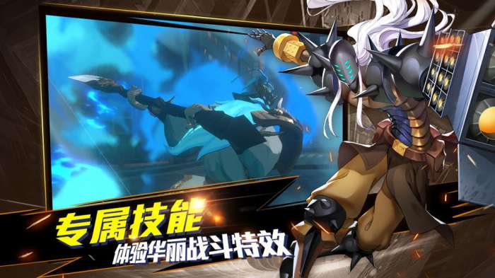 镇魂街武神躯快手版图2