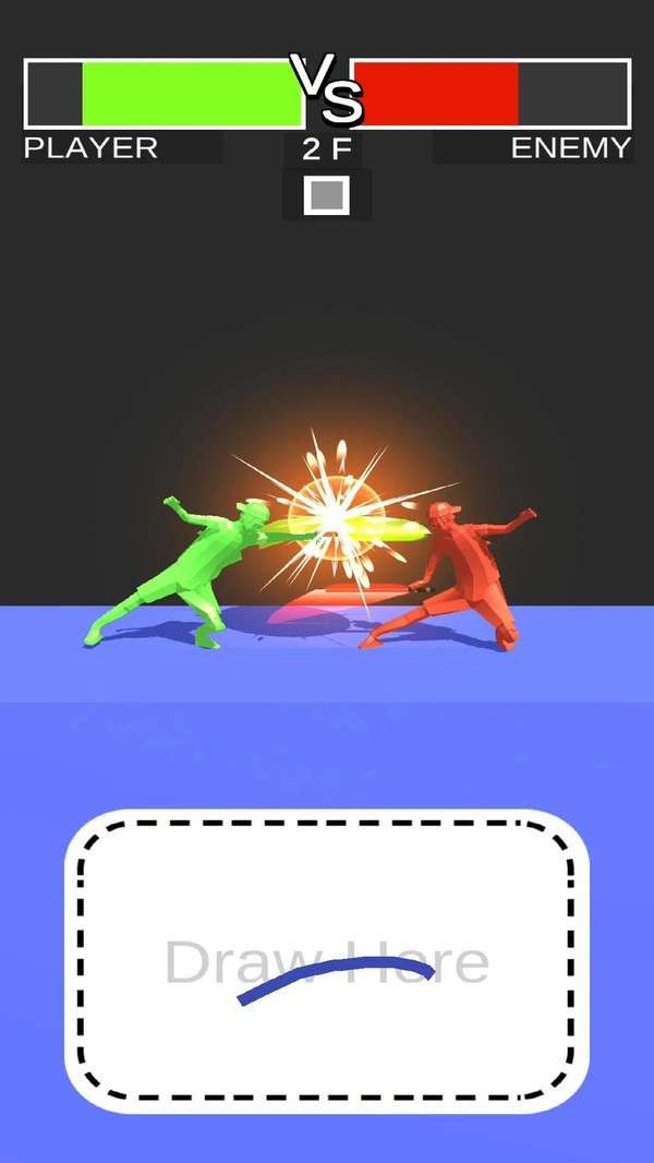 画剑攻击图1