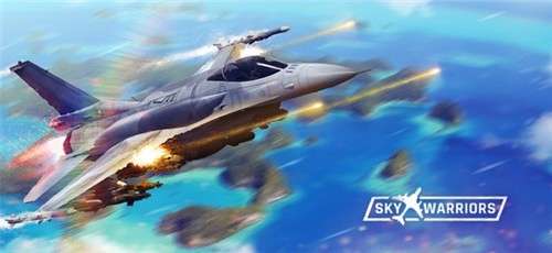 空中勇士之飞行战斗2图3