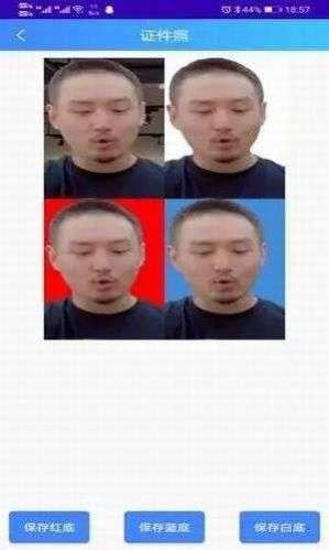 证件照神器图2