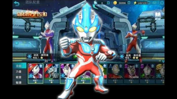 Guide For Ultraman Legend Heroes图2