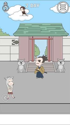 我的男友是条狗图1