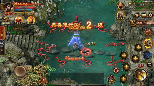 盘古火特戒传奇图1
