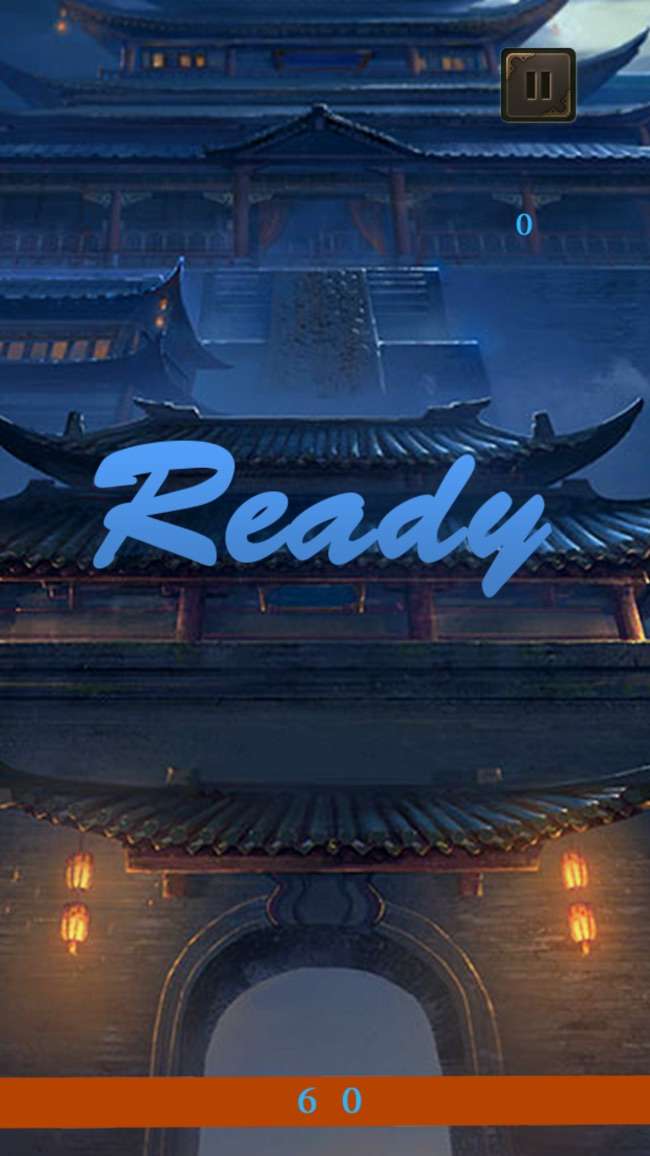 王城记忆图1