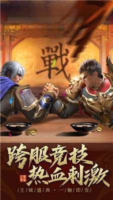 第七大陆变态版图1