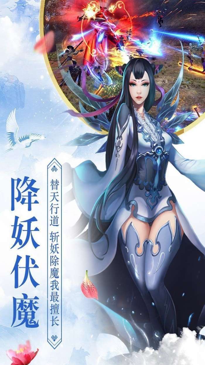 剑刃风暴之遮天剑图4