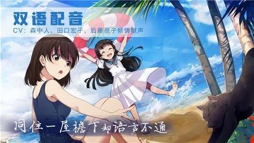 泡沫冬景vivo版图2