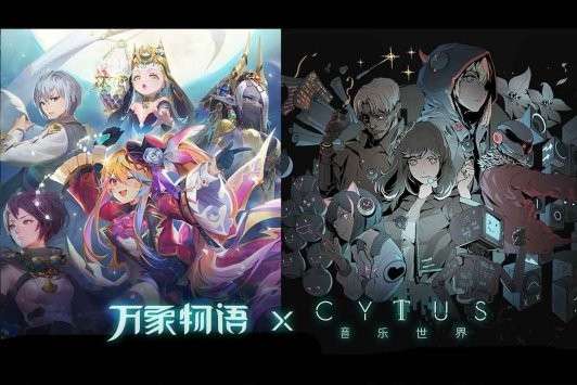 万象物语3.0图1